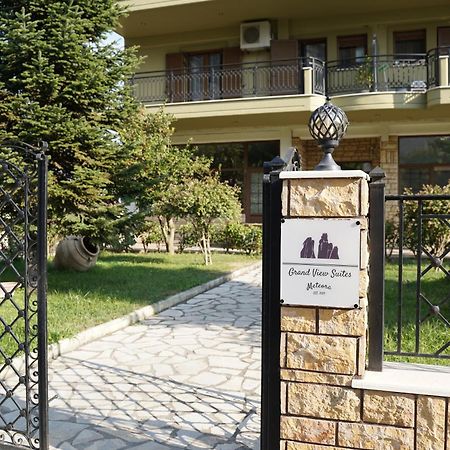 Grand View Suites Meteora Каламбака Екстер'єр фото