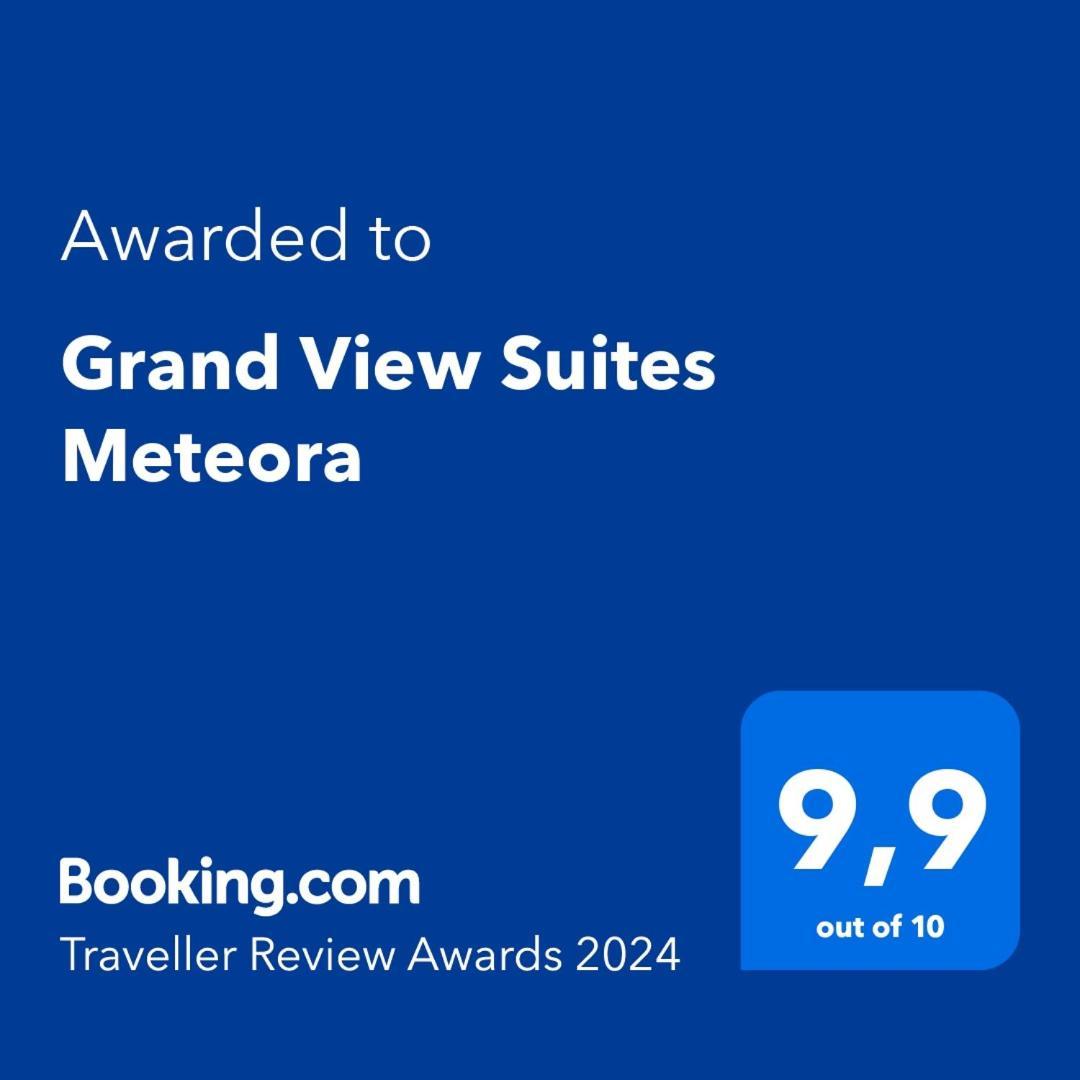 Grand View Suites Meteora Каламбака Екстер'єр фото